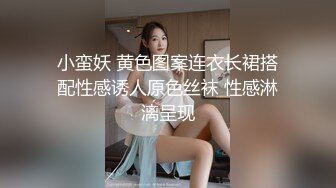 《极品重磅高价购得》日月俱乐部稀有顶级全祼~大奶大乳晕风骚女郎【小黄】爵士舞+走秀+健身操三部曲~阴毛浓密对波乱颤 (爵士舞)