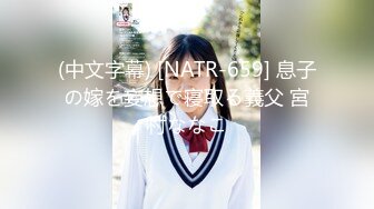 ❤️强烈推荐，尤物身材颜值巅峰秀人波霸女神模特【小尤奈】大尺度私拍视图，逼脸同框道具直观紫薇，撸点超高