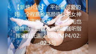 电报门槛付费福利群露脸小女神！推特清纯可爱宝藏女孩【小屁mimi】私拍全套，无毛一线天超级粉嫩裸舞紫薇极限反差 (8)