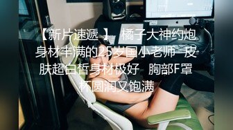 上手艹自己肥熟亲婶,60多岁老阿姨散发第二春,叔叔客厅看电视,厨房褕褕干婶子53P+11V