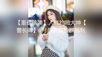 禁欲后服下春药激烈性爱