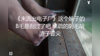  极品白虎网红美女软萌萝莉小仙06月新作-洛丽塔短裙少女思春 椅子上速插粉穴