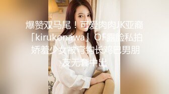 两个萝莉萌妹双飞女仆JK装一起口交舌吻69舔逼骑乘后入轮换着操