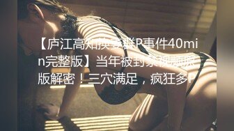 麻豆传媒MDX-0177痴女路边捡尸醉汉-秦可欣 女上位骑乘猛插