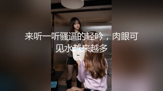 【AI换脸视频】杨颖 既害羞又兴奋的沙发性爱