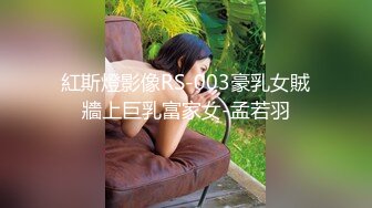 【新速片遞】 东北熟女阿姨在家偷情小伙 好卫吗 什么叫好卫 就是自己弄呗 好体贴帮着擦汗 被操的奶子哗哗 内射 