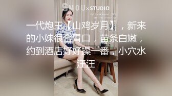 顶级NTR骚妻【北京快乐夫妻】的绿帽生活，媳妇被单男猛操自己边上羞辱撸管 (5)