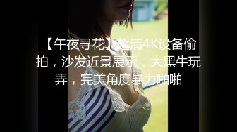 青春JK萝莉美眉 求求你了 不可以不可以啊啊不要不要 你真会叫把我都叫射了 皮肤白皙带回家先无套输出很会叫高潮抽搐不停