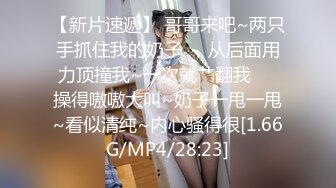 丰满女友啪啪啪操的很生猛各种体位变换