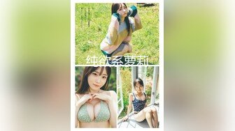 极品美女嫩模被摄影师潜规则酒店约拍写真 强行啪啪 猛操狂日无毛嫩逼 身材和脸蛋真的没话说