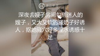 嘴馋了很久的邻家小妹终于喝下了我给的橙汁 这下可就由不得你了