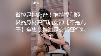 满背纹身新人小妹！性感蜜桃臀假屌深插，无毛骚穴振动棒伺候