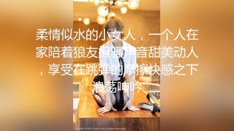 《最新重弹福利》青春无敌推特极品可甜可盐翘臀长腿女神【小仙云】高价定制，顶配COSER裸舞特写私处各种挑逗