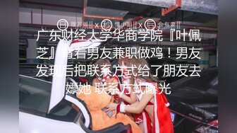 后入干人妻少妇，喜庆红色内衣，蜜桃臀完美炮架子，无套站位传教士，操逼淫水横流