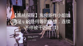 [2DF2]扶贫站街女胖表弟路边按摩店假装看av套路偷拍长得像刘璇的少妇美女一边服务一边谈论av对白有趣 - soav_evMerge [BT种子]