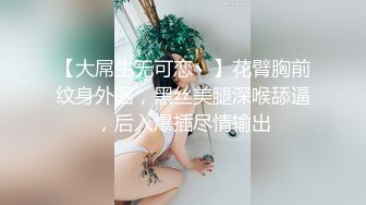 ★☆稀缺资源☆★九头身一线天白虎嫩逼，网红脸夜店女王【六月】福利私拍②，各种发骚户外露出大道具紫薇，诱惑十足，满满撸点 (3)