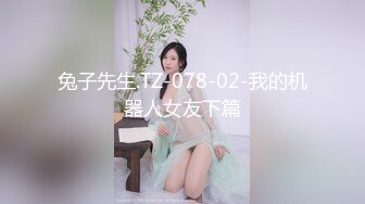 最新福利！推特极品浪女【TJ淫妻笑笑】性福生活，喜欢绿露出3P玩的开放被单男操的声嘶力竭浪叫