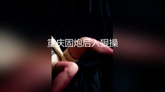 高颜极品一字马170长腿艺校舞蹈系女神【汁汁】私拍 定制完整集，道具紫薇柔韧的身体解锁各种姿势美乳粉穴BB会呼吸 (3)