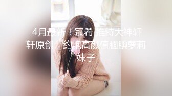 PME-126 林思妤 为了止痒主动骑上来就淫荡小妹 蜜桃影像传媒