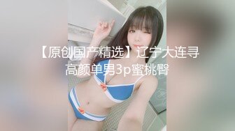 【国产版】[91YCM-070]艾熙 高考要考好约啪不能少 91制片厂