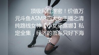 STP28835 ED Mosaic 胎妈妈鸭店第二集 以欣、Amy、伊奶蝶三美大战4男的淫乱大聚会