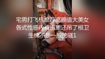 台湾SWAGanglebeka 喝了酒就想做愛