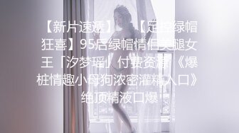 富二代爆操兼职美女干的她呻吟浪叫