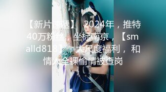 巨乳肥臀女【wettmelon】onlyfans合集【470V】  (30)