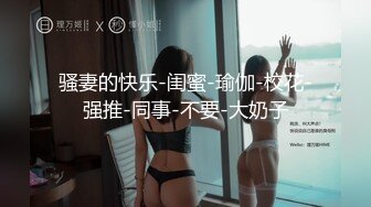 (中文字幕) [pppd-996] 残業中に大嫌いな上司の揉みしだき性感おっぱいハラスメントがドストライクすぎて… 即イキ敏感爆乳に仕込まれた女子社員 Hitomi