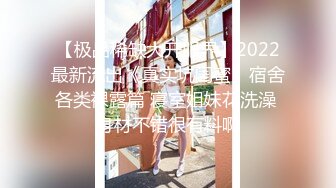 长发兔牙妹子高挑妹子，露脸道具自慰骑乘女上位插穴，表情享受1