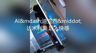 彼女のお姉さんは巨乳と中出しOKで仆を诱惑 横宫七海