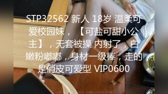 【無碼】FC2-PPV 939667 【逆転中出し】S級清楚巨乳娘　汗だく濃厚セ..っ♥」腰砕け痙攣連続絶頂リベンジ串刺し寸止め騎乗位【モザ無】おまけ動畫有