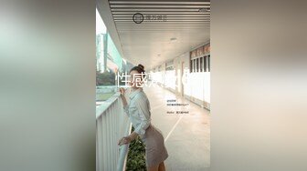 STP22153 超浪户外约啪专家网红美女【性爱教授】勾搭工人厂房里放肆啪啪 无套抽插 边揉逼豆边速插浪穴 爆精内射