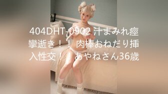 震撼福利✨最新流出NTR骚妻极品崇黑讨黑BBC女神【爱已婚少妇】私拍完结，被黑驴屌花式爆肏3P生猛国屌已经满足不了 (2)