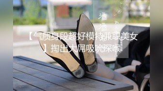 云上会所酒吧正面拍摄系列 7