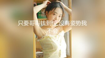 浪漫主义上海留学生身材娇小翘臀媚洋女【Asya】私拍~恋上大肉棒日常各种唯美性爱野战主打一个激情开放 (1)