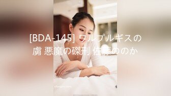 【最新女神流出】OnlyFans极品气质美女与男友啪啪漏出私拍 爆操极品身材女神干出白浆 (2)