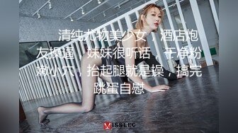 家有婊子之-贱货又想找人操她