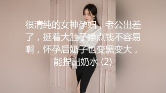 yolo视讯 极品身材美女小情侣啪啪秀 (2)