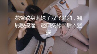 旅游景区女厕全景偷拍多位美女各种姿势嘘嘘各种美鲍一一呈现 (6)