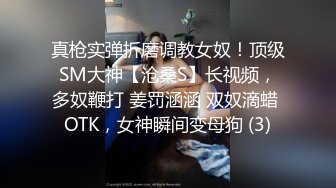 呆哥原创新作-宾馆开房约啪漂亮兼职学妹直接推倒在床上强干长得性感足足干了两炮720P高清