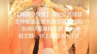 新晋女神级淫荡母狗『ViViqin』最强淫乱啪啪 3P 4P 群P 口爆 场面淫乱 全程完美露脸