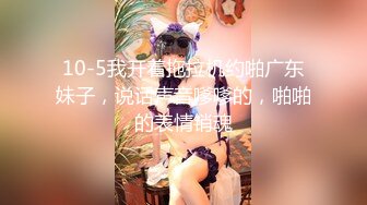 国产哥哥国外大战俄罗斯妹子，气质佳身材好，露脸口交，无套啪啪疯狂输出撸射在肚子上