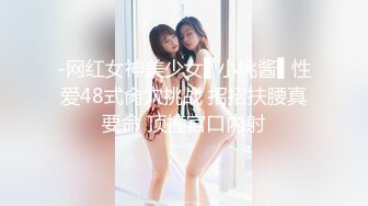 漂亮熟女大姐