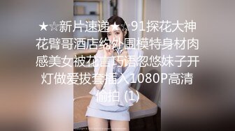 ❤️91合集小汇总❤️第三部分【926V】 (174)