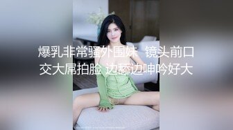 情趣大圆床双飞风情少妇姐妹花,大屌深喉口爆,翘着屁股轮番挨艹