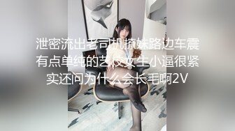 便利店購物的四個極品美模,清一色的白嫩修長大腿和性感誘人丁字內褲