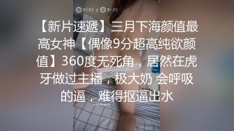 不一样的手法