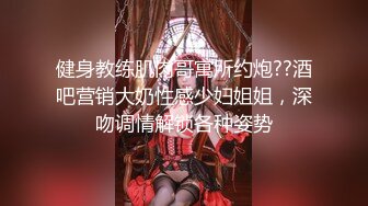  棒子探花金小胖酒店重金约炮两个身材不错的零零后年轻小妹玩双飞