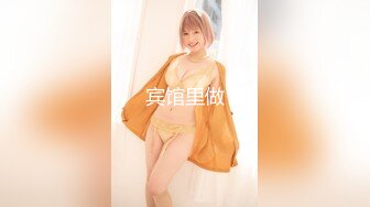 【新片速遞】【最新❤️女神流出】童颜巨乳惹人爱『糖儿小迷迷』守护专属口交啪啪私拍流出 纯洁女神被操 我的心在滴血啊 完美露脸 